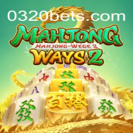 Exploring MahjongWays2: An Immersive Online Casino Experience in Brazil