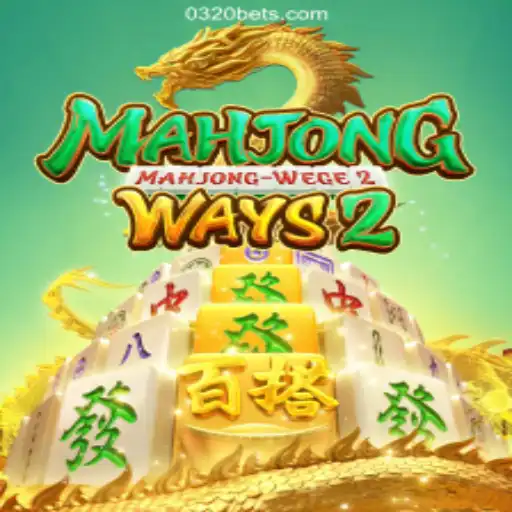 Exploring MahjongWays2: An Immersive Online Casino Experience in Brazil
