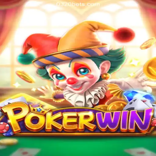 Exploring the Excitement of POKERWIN: An Online Gaming Experience